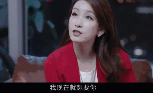 女人如何和女强人搭讪