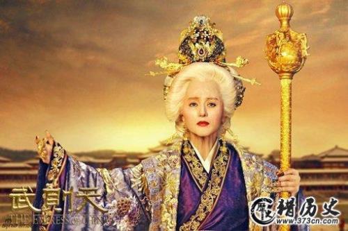 武则天是几岁继位的