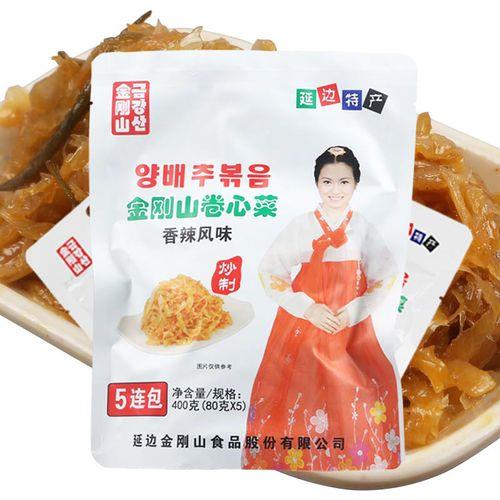 朝鲜族包菜做法