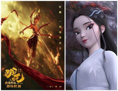 历史上真有哪吒这个人吗