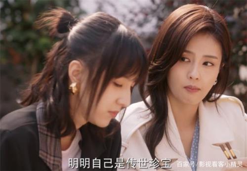 一世牵挂晓天范虹结局