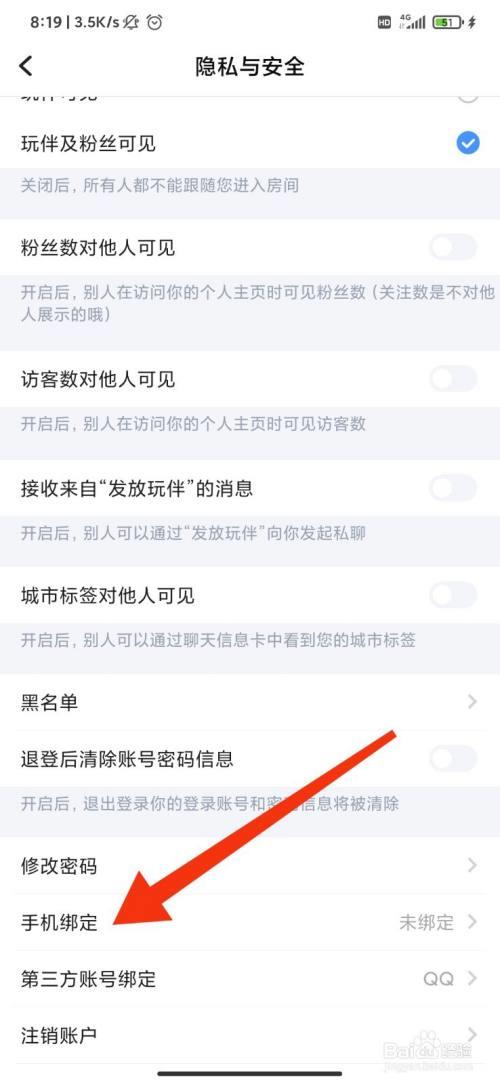 手机号设置关闭还能收到信息吗