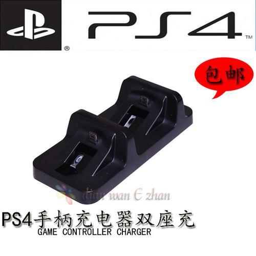 手柄座充会充坏手柄吗