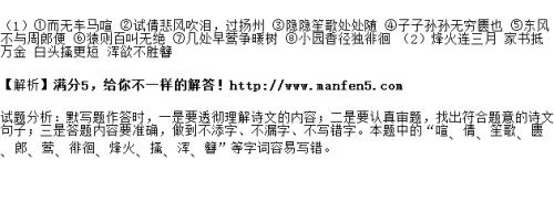 千转不穷的转读音