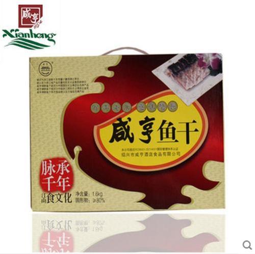 去绍兴旅游，可以带些什么特产