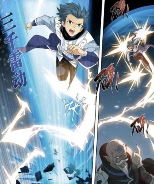 佛怒火莲q33什么时候出