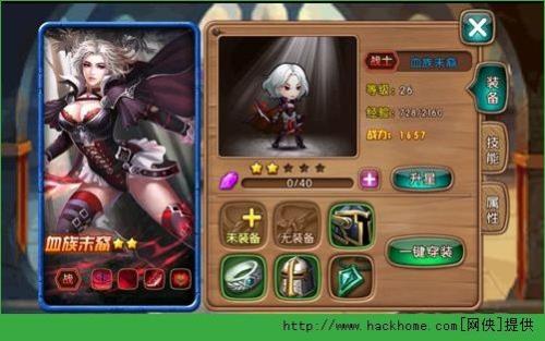 玫瑰骑士更新时间