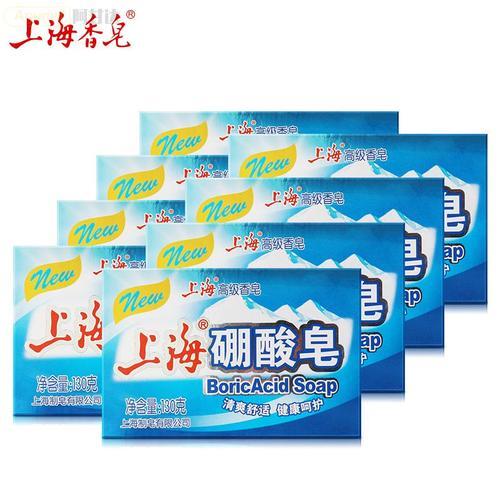 什么香皂可以洗头