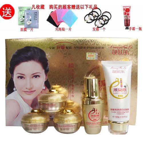 伊苒媄丽透润焕颜是大牌吗