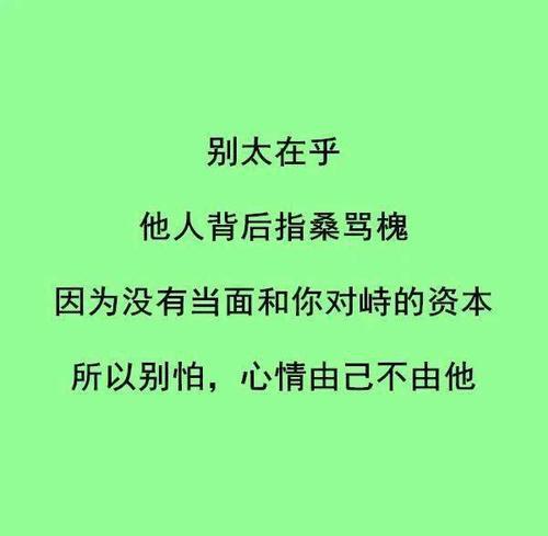 我在这个世界上活了多少天