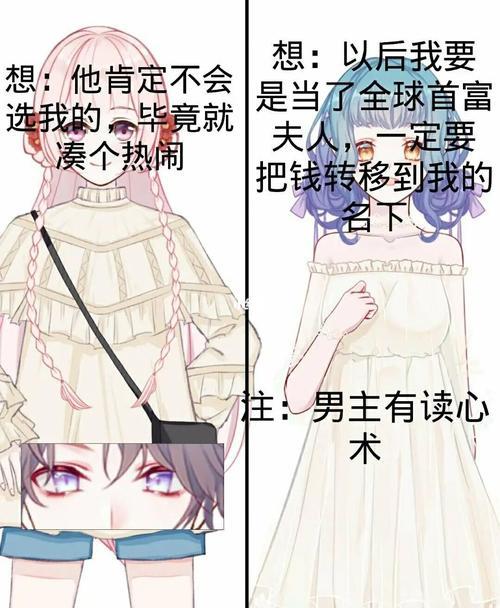 触漫怎么保存图片到相册