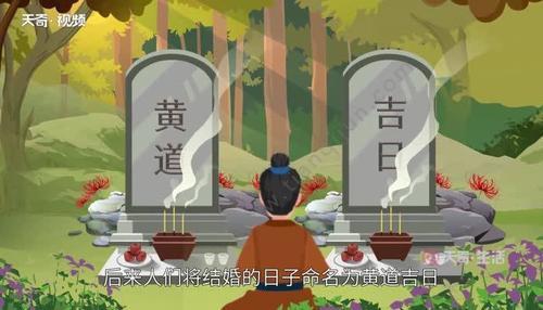 子息三人是什么意思