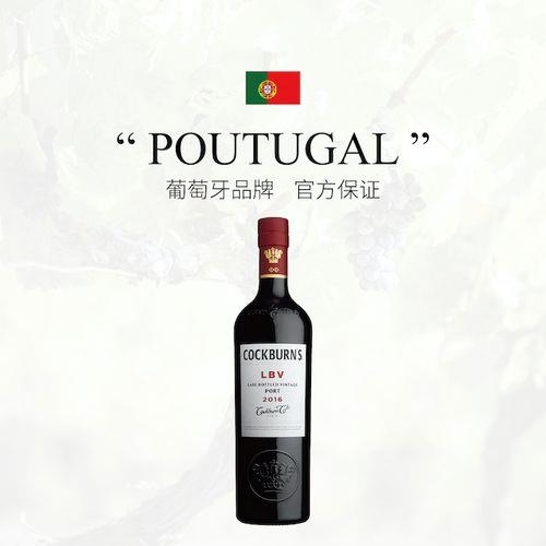 什么红酒口感好