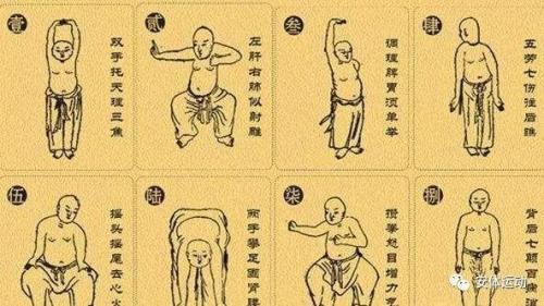 五禽戏和八段锦哪个更适合女性