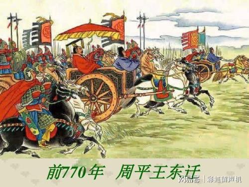 流水周于舍下的周是什么意思