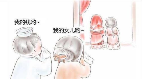 王戎能够名留青史的原因是