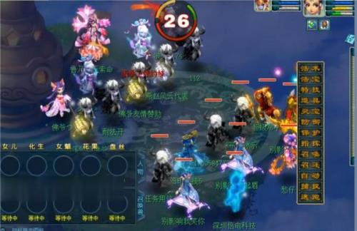 梦幻双开选什么门派好