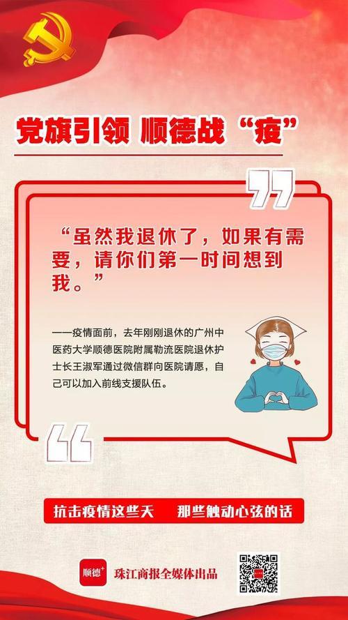 掷地有声扣我心弦什么意思