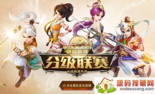 拜斗一般是白天还是晚上
