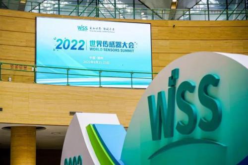 2022世界中医药大会召开时间