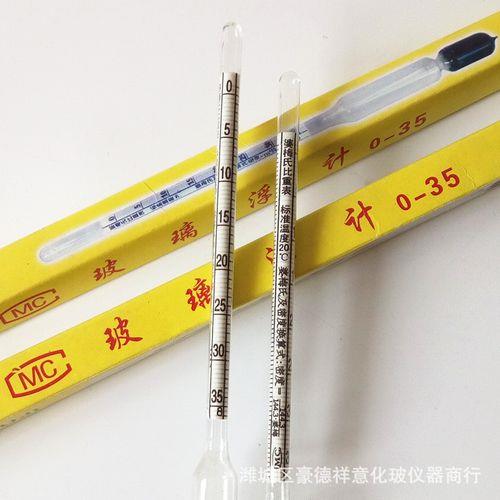 玻璃的比重是多少