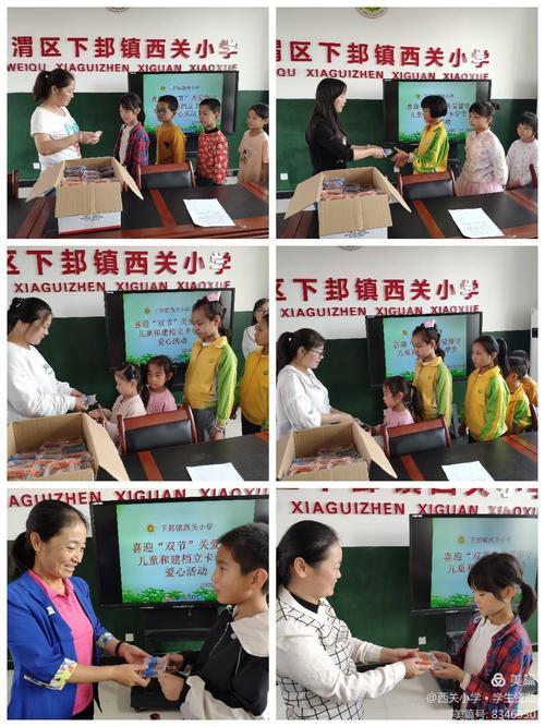 下邽镇网吧有几个