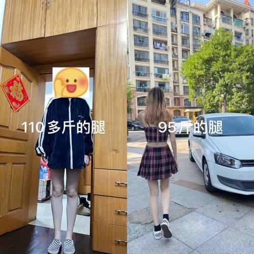 95公斤多胖