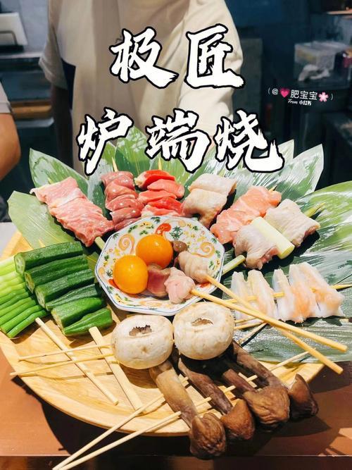 烧鸟炉能通过环保标准
