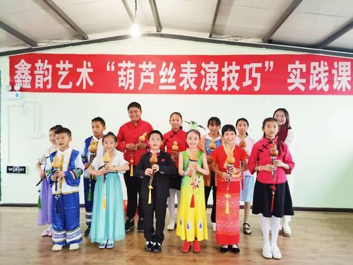 学校要求购买葫芦丝合规吗