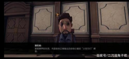 naya冲锋猪结局