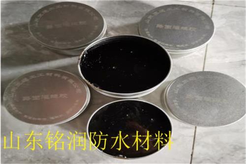 胶水稳定剂是什么