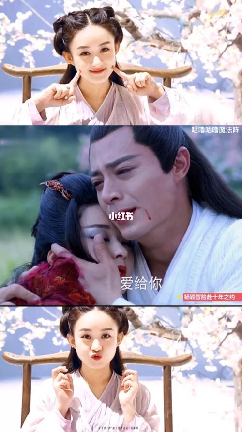 花千骨大结局白子画后悔了