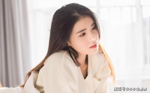 女生生你的气代表什么