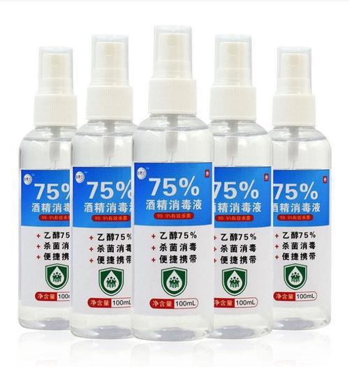 酒精可以溶于水吗