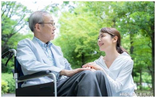 父亲与儿媳可以称呼为公媳吗