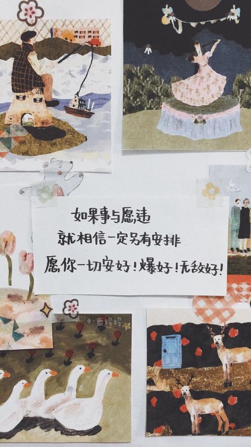 爱笑的女孩文案正能量