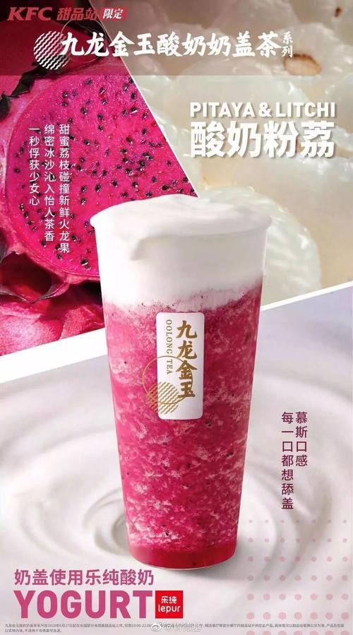 沙冰的文案