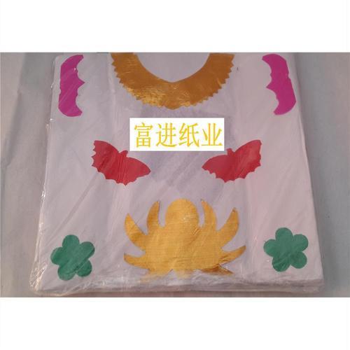 服装用的纸有几种