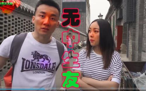 无中生友下句