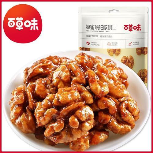 什么是箱规