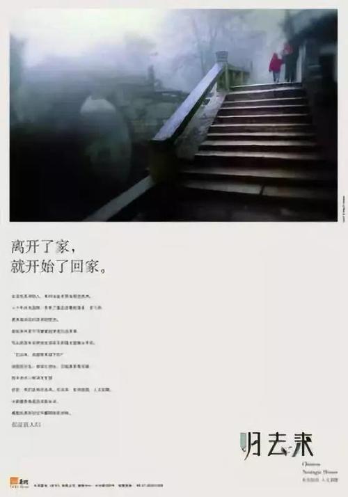 爷爷仙逝朋友圈通知文案