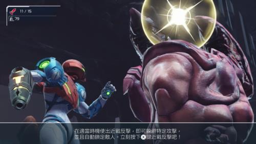 银河战士密特罗德能几个人玩