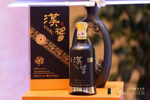 汉酱30上市时间