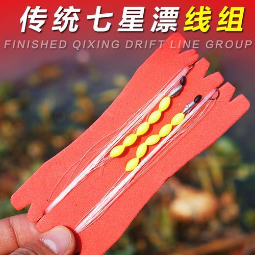 春季传统钓用几号线合适