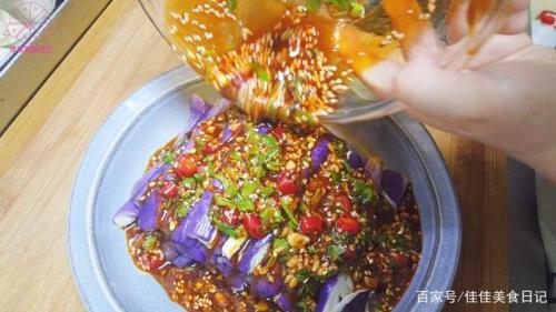 凉拌茄条的做法有哪些
