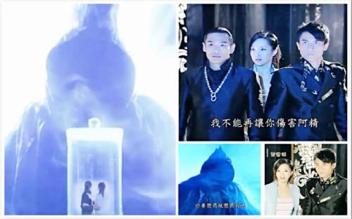第八号当铺的大结局是什么