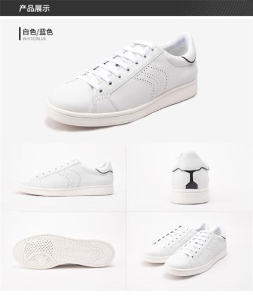 goex是哪个牌子