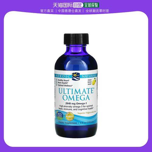 sw1800mg有多少欧米伽3