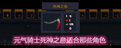 死神之眼能力卡选哪个