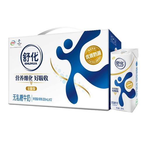 调制乳和纯牛奶哪个好